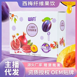 软糖;硬糖;巧克力
