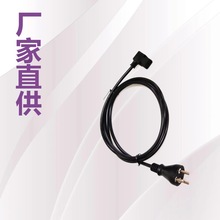 源头changji供应丹麦插头 电源线插头 三芯丹麦90度弯头C13品字尾