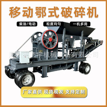 С���Ƅ��ʽ����C����ʯ��ɰ�C���B����ˮ��u�^�߻���������C