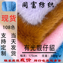 �n�����ߵ�ë�q������������ᘿ�����380G���·����Ϸ��b��߲���
