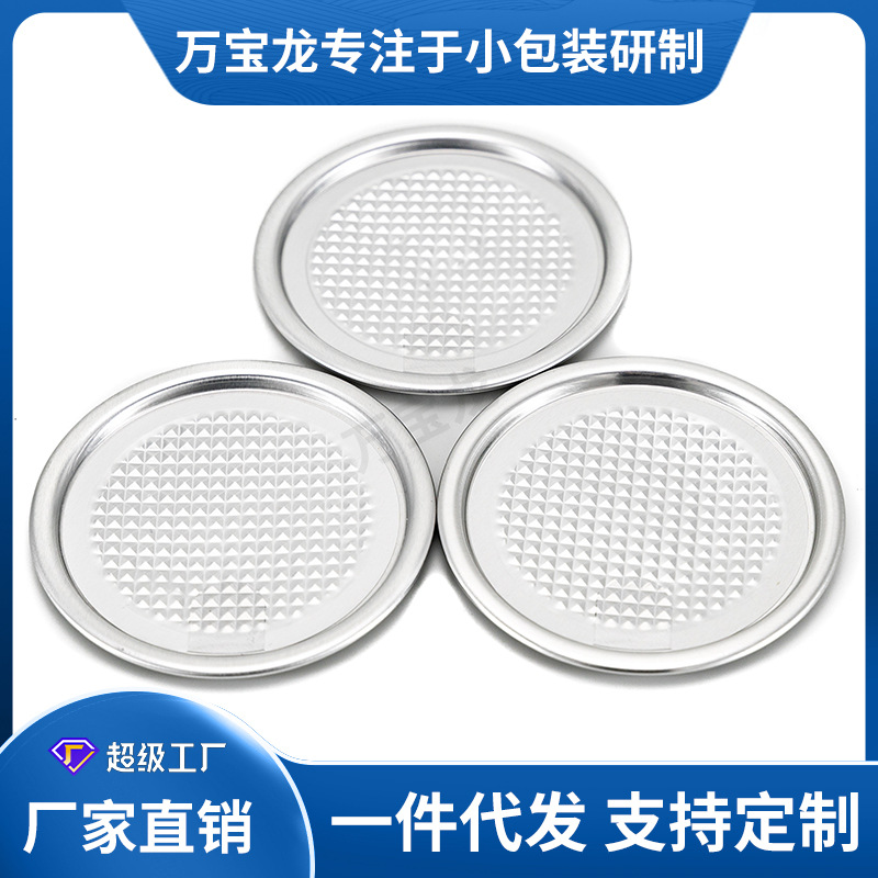 209#62mm������˺�������ǳ�����Ȧ������ƿ������ֽ���ܷ���