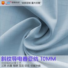 10MMбy늸񴺁 ]ӷo늲ӻom