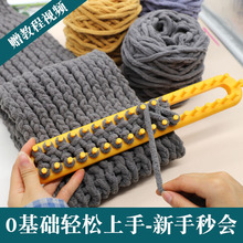 �����������ֹ�diy�������ϰ����W�߿�������ֹ���������Ů����