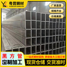 ��\�������l��\䓷���̫��ܰl�֧�ܷ���䓹�0.8-3mm����Ĺ�
