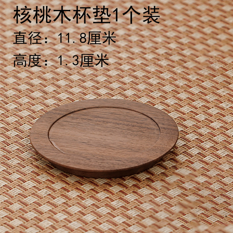 almohadilla de taza de té, almohadilla de aislamiento térmico a prueba de quemaduras, almohadilla de taza de café, almohadilla de madera, almohadilla de taza de té de kung fu de nuez, almohadilla de soporte de tetera