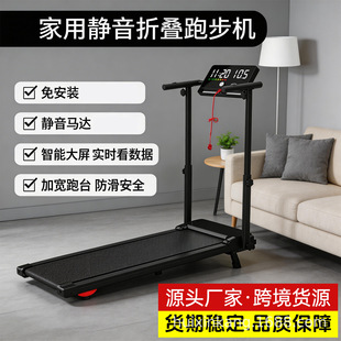 �羳���Q�ܲ��C���ÿ�С�ͺ��ױ�yʽƽ���߲��C���ۯB�҃��ܲ��C