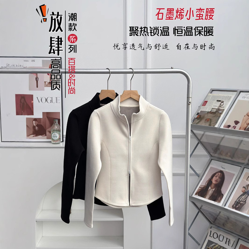 660 Double Zipper Explosive Graphene Small Waist Yoga All-match Sports Cardigan Slim-fit Long Sleeve Zipper Jacket for Women