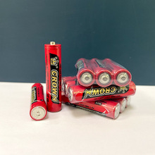 ���ݙC����7̖늳��\��AAA��늳� �Ԍ��YƷٛƷ늄����늳�