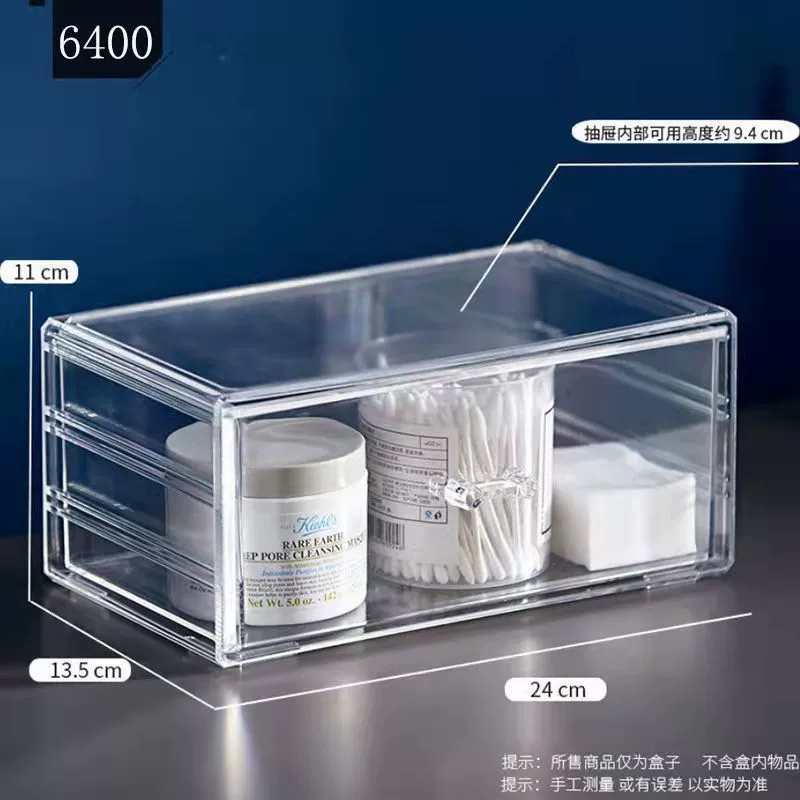 Acrylic cosmetic organizer, transparent multi-drawer lipstick storage, stackable, 16‑grid option