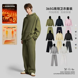 男式卫衣;男式T恤;男式休闲裤