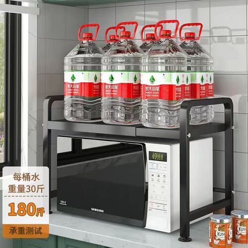 Kitchen storage rack retractable multi-layer microwave storage rack oven storage rack household countertop storage rack wholesale