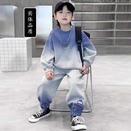 男童秋装套装2025新款儿童中大童秋季卫衣运动服潮帅气时髦春秋款