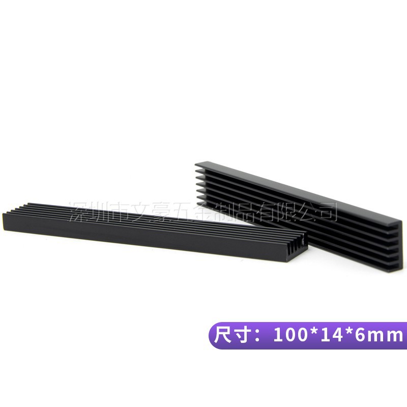 电子散热器 铝散热片 DIY散热条 100*14*6MM 铝型材散热条