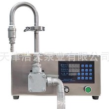 ����Ӌ����TDNJ ���b���� ϴ����ϴ�lˮ ��ԡ¶ϴ���� ���ۓ��Ա�