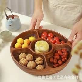 南美胡桃木果盘 实木水果盘干果零食盘 相思木沙拉碗木盆大号餐盘
