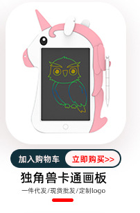 画板_02_08