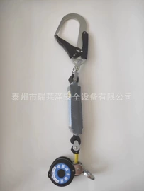 登山攀岩;安全绳;安全带