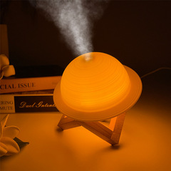 Cross-border new product Saturn lamp humidifier USB small wooden stand ambient night light air moon light humidifier