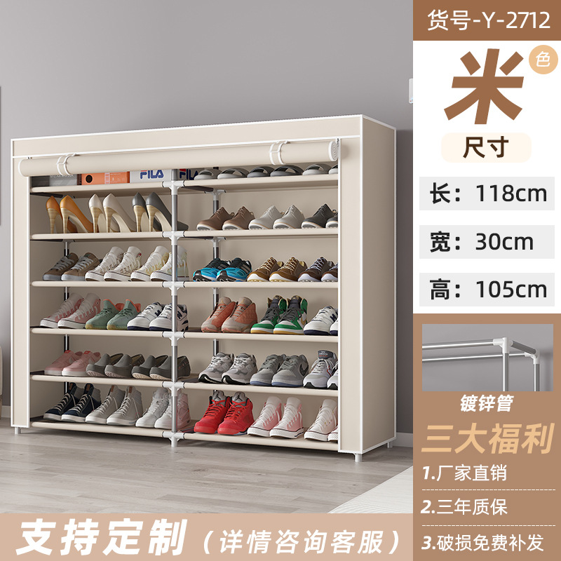 베이지 118*45*118