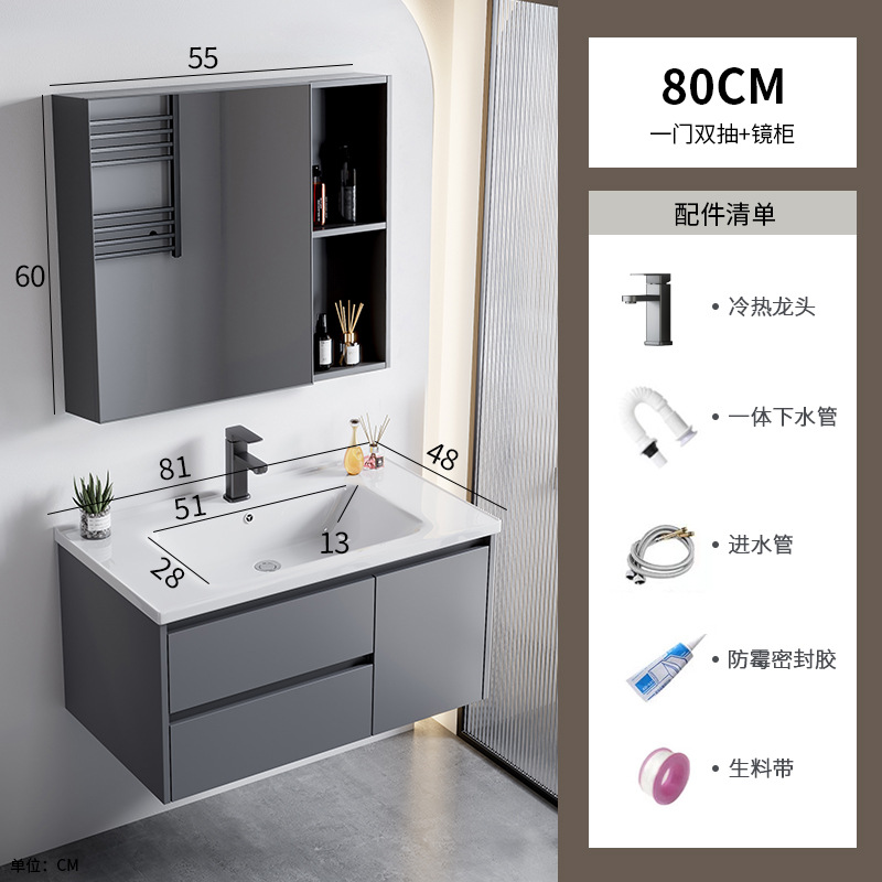 80 doble de un gabinete de puerta cuenca + gabinete de espejo