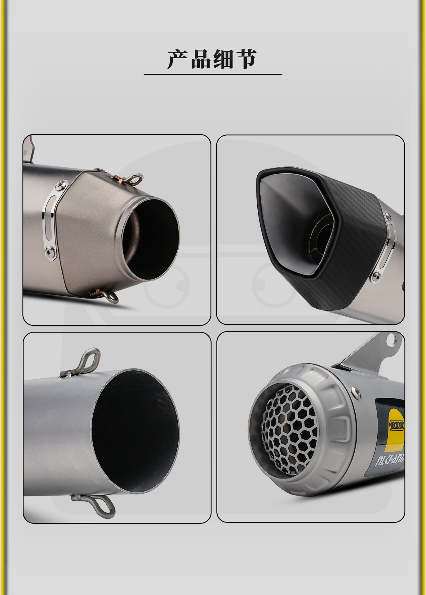 Zhang Xue 500Rr Motorcycle Modified Exhaust Pipe Imitation Racing Carbon Fiber Special Stainless Steel Tail Section Non-Destructive Straight up