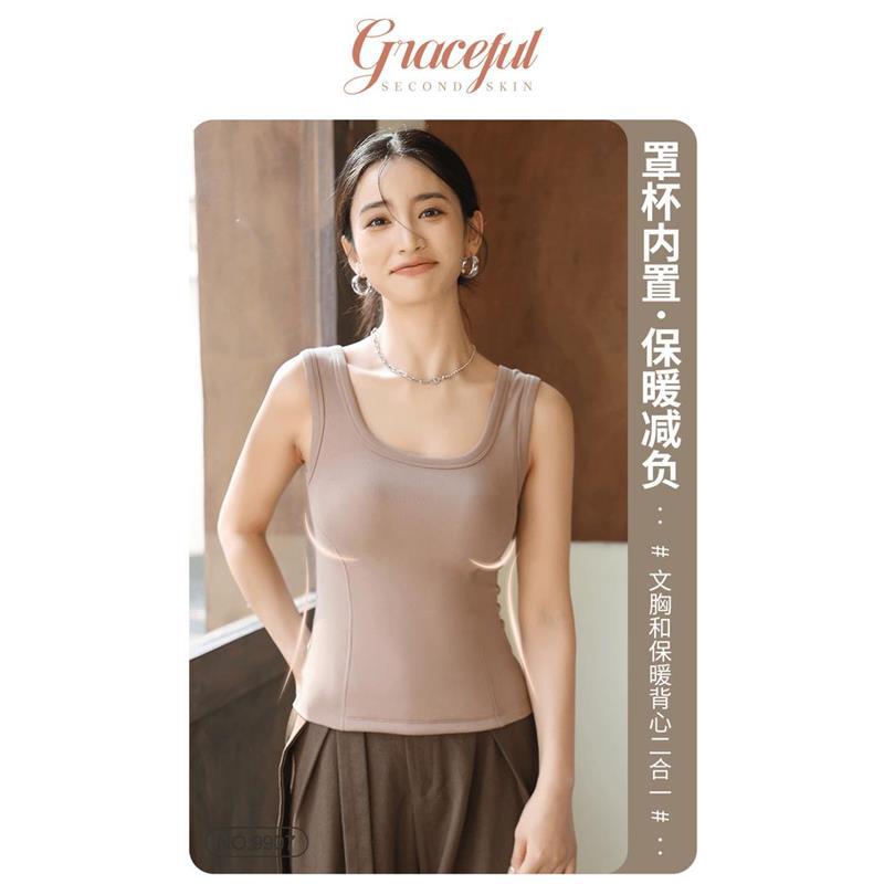 (5D 울) 그래핀 두꺼워 따뜻하고 벨벳 조끼 가을 겨울에 입을 수 있는 속옷 없음 따뜻한 등 다용도 및 흔적 없음