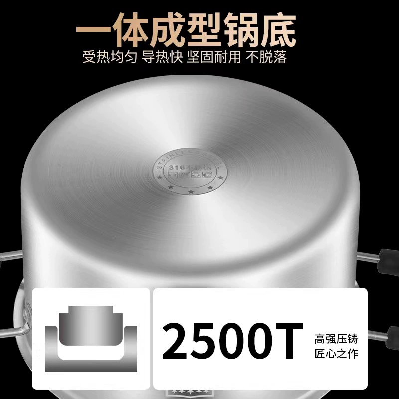 Суповая кастрюля из нержавеющей стали 316, бытовая, сладкий мотор- cooker soup boil porridge pot boys bottle стерилизация газовая плита