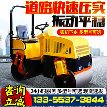 С�͉�·�C���p�݆3�������C�r���ϲ۲�ƺ��������6��8����·�C