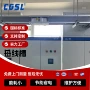 广东定制高压密集母线槽