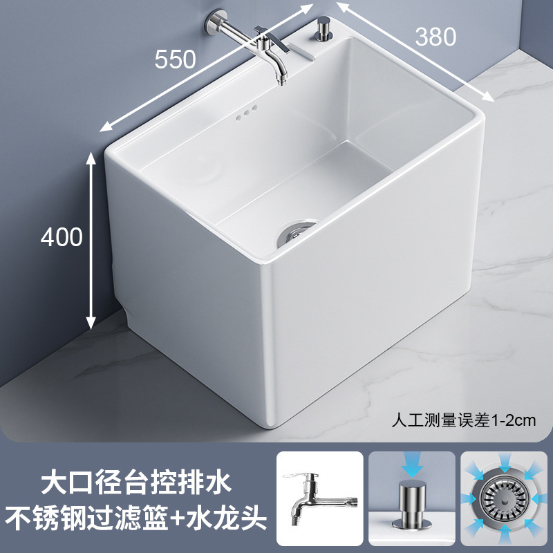 セラミックモッププールバルコニー床置きモッププールシンク家庭用モップ洗面器モッププール洗浄モップ洗面器バスルーム|undefined