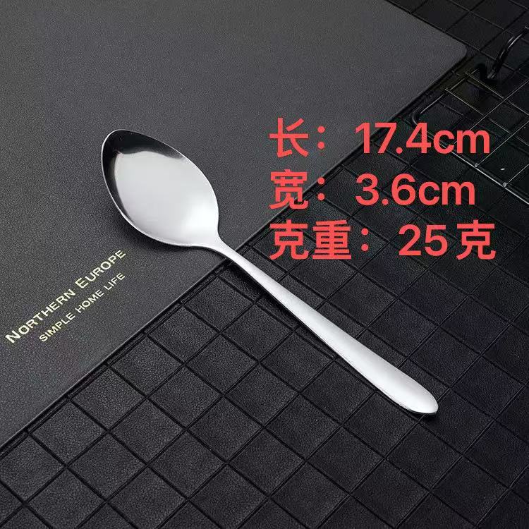 アウトドア学生箸セットフォークとスプーンの3点セット箸とスプーンセットポータブルシンプルなステンレス食器|undefined