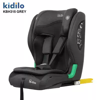 Kidilo Children's Car Safety Seat 0-3 Years Old Newborn Baby Carrier Basket Wholesale Cross-Border