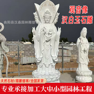 �h�����^����ʯ���ˮ�^�������^�����_�����R�V�����������[��