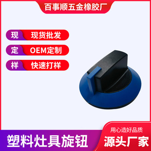 ���ԭ�S�Ƶ�N����̨��� �������俾�����o ���ϴ�t���o