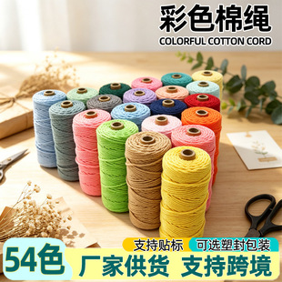 3��4�ɲ�ɫ���K�����ֹ������K耳׿������K��̺��̺�����K�����K