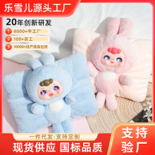 ů늿ůˮԄӔ늿ɐw޿ɲ늟ˮ