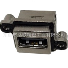 MUSBC31135 ���Ʒ USB������ Rugged USB, Gen 1, Standard A, S