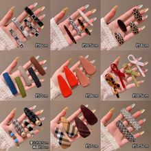 2026�¿���l��y�l���l͹Ń�ͯ�l�A�^WԺ�L�nϵ��߅�A��