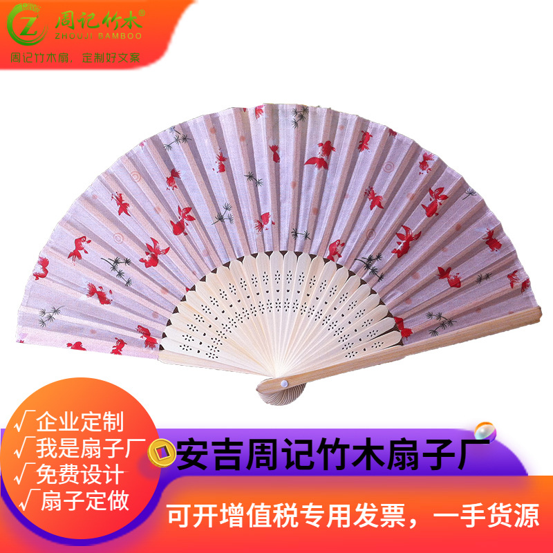 Chinese style Fan Ladies Antiquity Take it with you Dance fan Zhejiang Wenling Silk fan Weekly Bamboo Fan factory sale