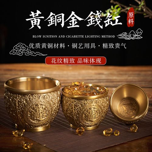 Money cylinder brass rice cylinder cornucopia office brass products treasure cylinder decoration crafts ornaments
