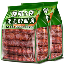 �������خaȥ�����������_���ӟo����Ǵ���ЋD��ʳ�������b