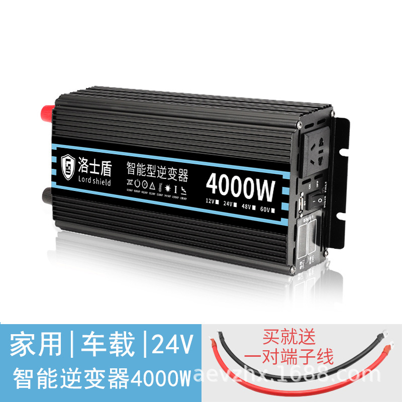 Onda sinusoidal pura que carga la máquina todo junto 12V24V48V60VV al camión del inversor del coche del hogar 220V