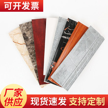 PVC���_��8CM���_��10���ַ�ˮ���ØO����ɫ��ɫ�p�ݬF����ɫ�Wʽ