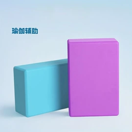 瑜伽垫;瑜伽辅助用品;瑜伽铺巾