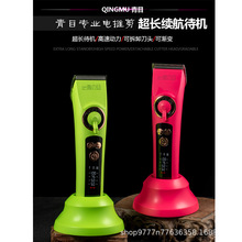 ��Ŀ��Ƽ��l�Ȍ������l�����l�������l�Ƽ����l��늄�⁺Ͻ��^