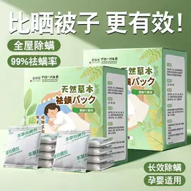 衣物清洁护理;收纳架;衣钩/挂钩