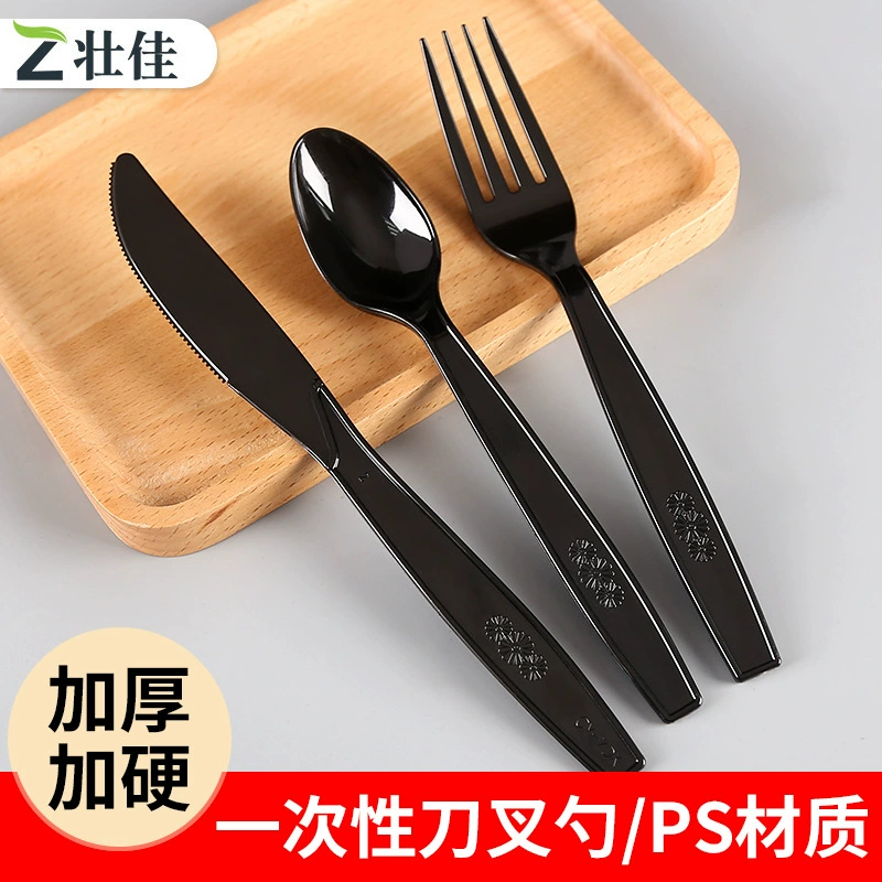 7inch Одноразовый пластиковый нож для пиццы, вилка и ложка, пластиковая вилка в индивидуальной упаковке, утолщенный нож для стейка и вилка, набор посуды