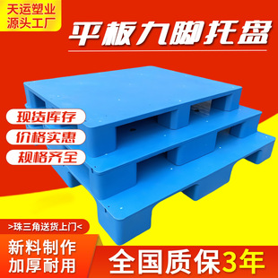 1210ƽ����_�����бP�Ӻ�}����������������Ͳ�܇ƽ�����z����