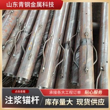 SҬF؛ӹ108*6ܸ䓻Lȶ108*8ע{