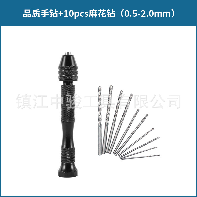 Cross-border negro mano Twist taladro herramienta de mano agujero de perforación taladro de mano